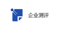 资质申报