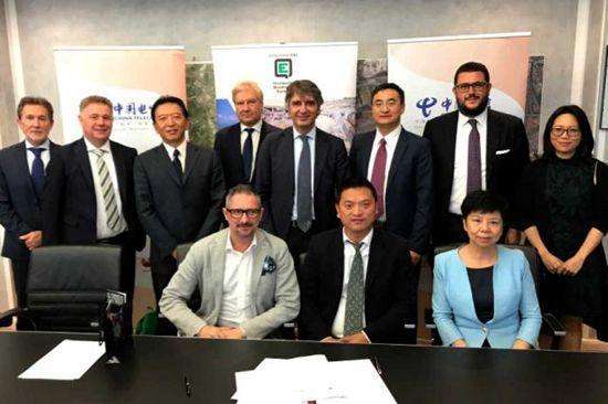 中国电信携手意大利ZAI财团进军智慧城市建设