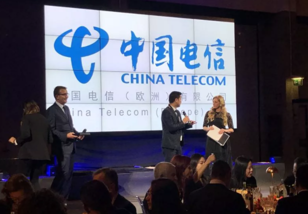 中国电信携手意大利ZAI财团进军智慧城市建设