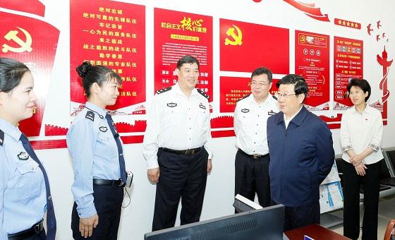 赵克志：深入推进智慧公安建设，真正做到耳明眼亮