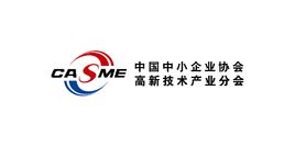 安防工程一级资质