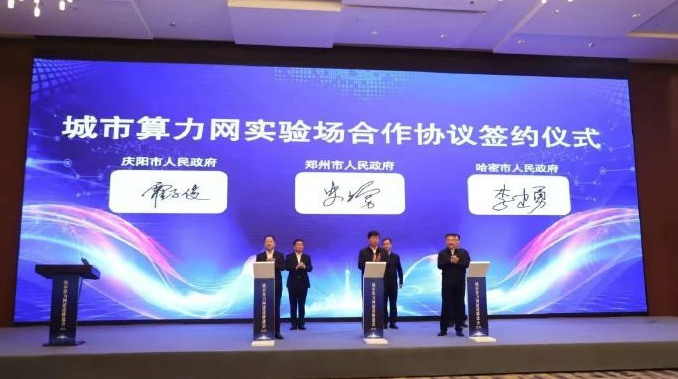 企业微信截图_17231013827329.png 企业微信截图_17231013827329.png